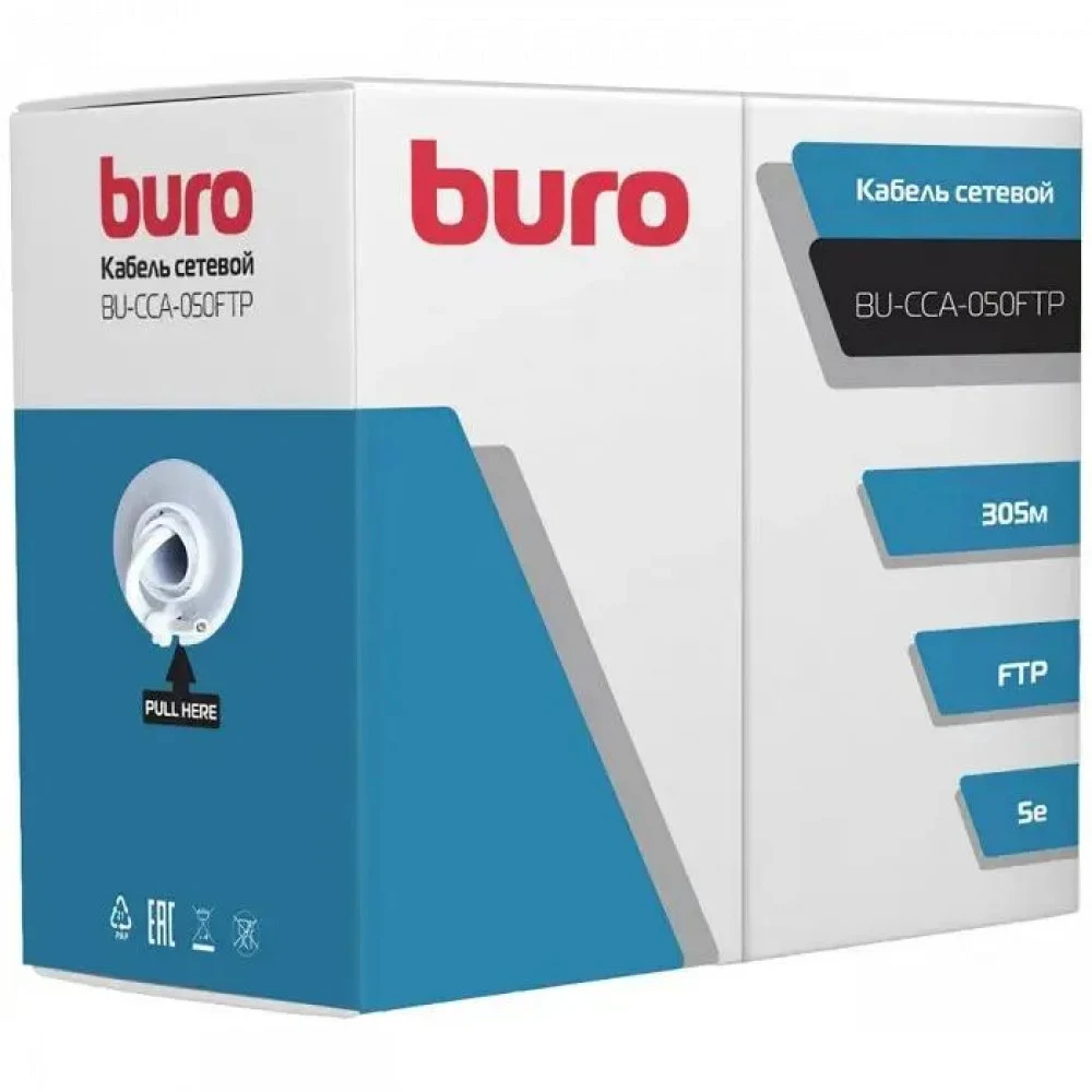 Кабель сетевой Buro BU-CCA-050FTP FTP 4 пары cat.5E solid 0.50мм CCA 305м серый