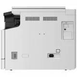 МФУ Canon imageRUNNER iR2224