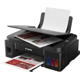 Canon PIXMA G3410 (2315C009) (СНПЧ, WiFi, 4800x1200, 8,8 изобр./мин для ч/б, 5,0 изобр./мин для цветной, A4, A5, B5, LTR, конверт, фотобумага: 13x1)