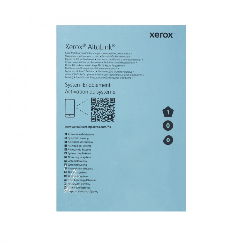 Ключ инициализации Xerox AltaLink B8255/ Xerox ALTALINK B8255 Installation Kit