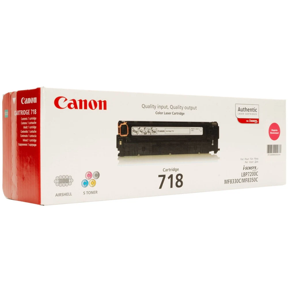 Canon Cartridge 718M 2660B002 Картридж для Canon LBP7200, MF8330/ 8350, DR-7550C/ 9050 Magenta (2