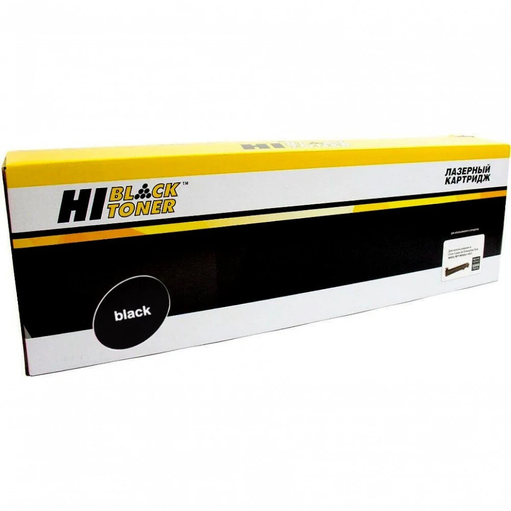 Тонер-картридж Hi-Black (HB-006R04404) для Xerox B230/225/235, 6K