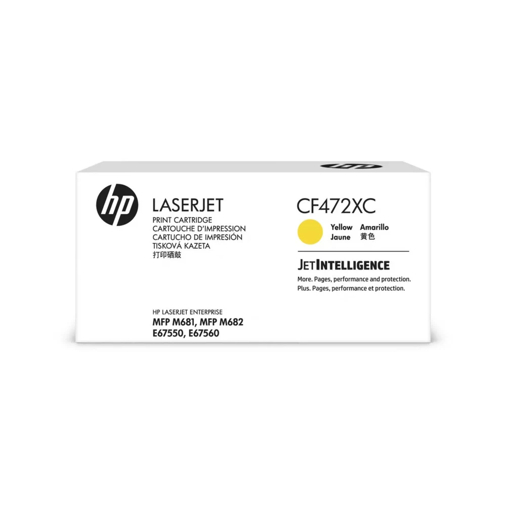 Тонер Картридж HP 657XC CF472XC черный (23000стр.) для HP CLJ Enterprise Flow M681z/682z/681f/681dh (техн.упак)
