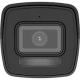 Hikvision DS-2CD1043G2-LIU (2,8 мм) 4Мп Уличная IP видеокамера