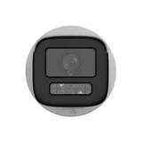 DS-2CD1643G2-LIZU Hikvision Уличная IP видеокамера