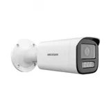 DS-2CD1643G2-LIZU Hikvision Уличная IP видеокамера