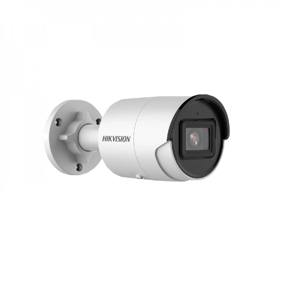 Hikvision DS-2CD2043G2-I (2,8 мм) IP видеокамера уличная, 4МП, EasyIP 2.0 Plus