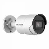 DS-2CD2083G2-I Hikvision IP видеокамера Разрешение: 8.0МР 3840×2160@20к/с | Битрейт: 32Кб/с~16Мб/с | Кодек: H.265+/H.265/H.264+/H.264/MJPEG | Количество потоков: 3 | Интерфейс: Ethernet 1×RJ45 10M/1