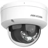 Камера видеонаблюдения IP Hikvision DS-2CD2123G2-LIS2U(2.8mm) 2.8-2.8мм цв.