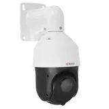 Камера видеонаблюдения IP HiWatch DS-I425(B) 4.8-120мм цв. корп.:белый