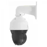 Камера видеонаблюдения IP HiWatch DS-I425(B) 4.8-120мм цв. корп.:белый