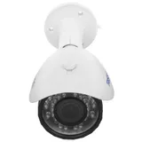 Камера видеонаблюдения IP Trassir TR-D4B6 2.7-13.5мм цв. корп.:белый