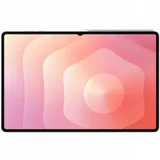 Планшет Samsung Galaxy Tab S11 Ultra BSM-X936B 9400 Plus (3.73) 8C RAM12Gb ROM256Gb 14.6" AMOLED 2X 2960x1848 5G eSIM Android 15 серый 13Mpix 12Mpix BT WiFi microSD 2Tb 11600mAh