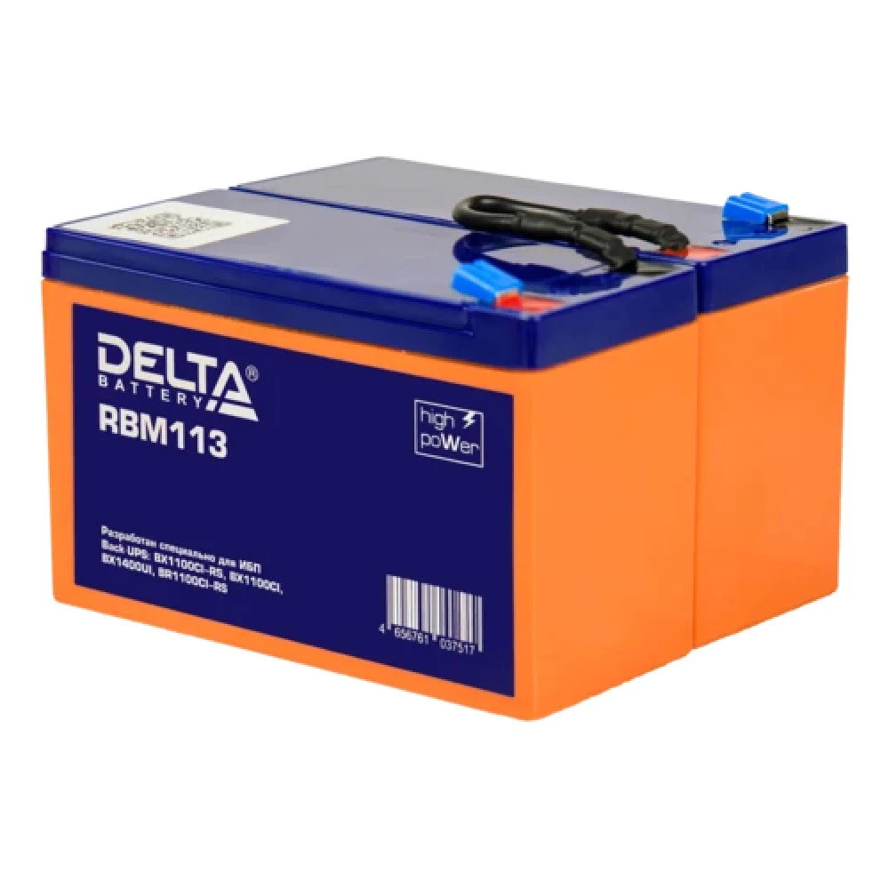 Сменный батарейный картридж DELTA RBM113