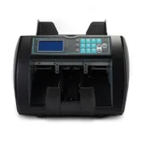 Мультивалютный счетчик банкнот MERTECH C-3 black Скорость: 600/1000/1200/1900 Виды детекции: УФ, по оптической плотности, по размеру Приемный лоток: 130 шт Загрузочный лоток: 300 шт Цвет: Черный Габ