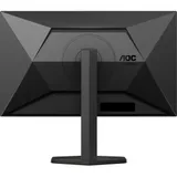 Монитор Игровой 27" AOC Q27G4X/01 IPS, 2560x1440, 180Hz, 1ms, 400cd/m, 1000:1, Угол Обзора 178/178, VESA 100x100, 2xHDMI, 1xDP, 1xAudio out, Наклон -3°/21° градусов, Регулировка по высоте 130mm, Пов