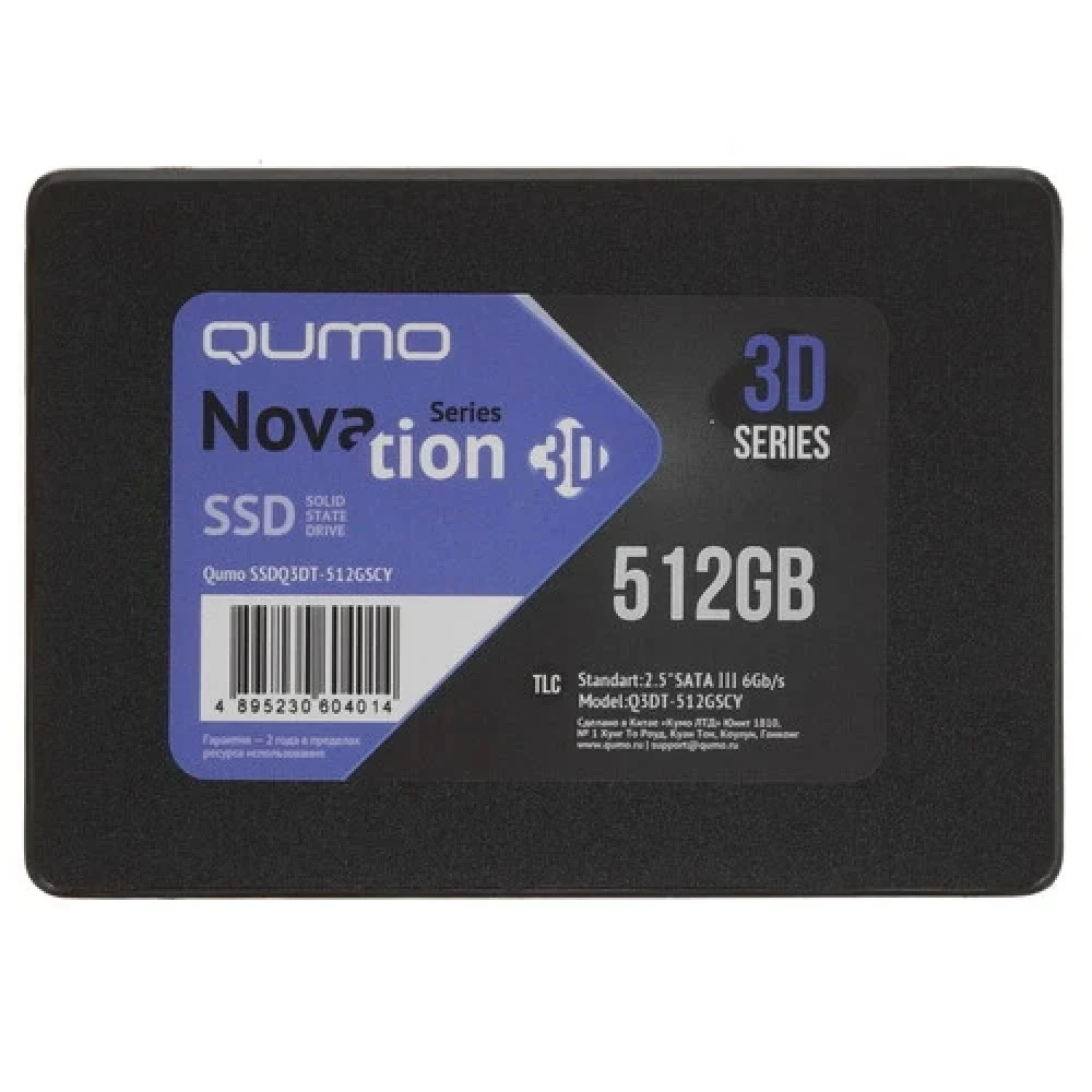 QUMO SSD 512GB QM Novation Q3DT-512GHHY {SATA3.0}