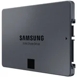 Твердотельный накопитель 8000GB SSD Samsung 870 QVO 2.5” SATA3 R560Mb/s W530MB/s MZ-77Q8T0BW