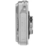 Фотоаппарат Rekam iLook S990i серебристый 21Mpix 2.7" 720p SDHC/MMC CMOS IS el/Li-Ion