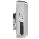 Фотоаппарат Rekam iLook S990i серебристый 21Mpix 2.7" 720p SDHC/MMC CMOS IS el/Li-Ion