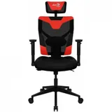 Кресло игровое Aerocool Guardian красный
