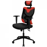 Кресло игровое Aerocool Guardian красный