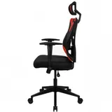 Кресло игровое Aerocool Guardian красный