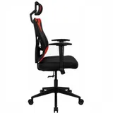 Кресло игровое Aerocool Guardian красный