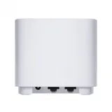Маршрутизатор ASUS XD5(W-3-PK) WiFi 6 2x1G+2x1G+2x1G 2402+574Mbps 5GHz/2.4GHz (90IG0750-MO3B20 )