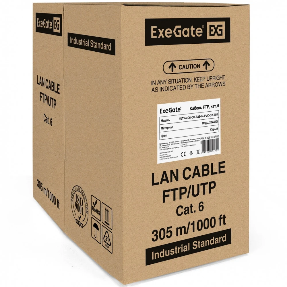 Кабель ExeGate FUTP4-C6-CU-S23-IN-PVC-GY-305-FLUKE FTP 4 пары кат.6 медь, 23AWG, FLUKE® test pass, экран, бухта/катушка 305м, серый, PVC