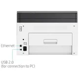 Laser printer/scaner/copier HP Color Laser 178nw MFP, (A4, 600 dpi, 128MB, 18ppm), USB 2.0+WiFi