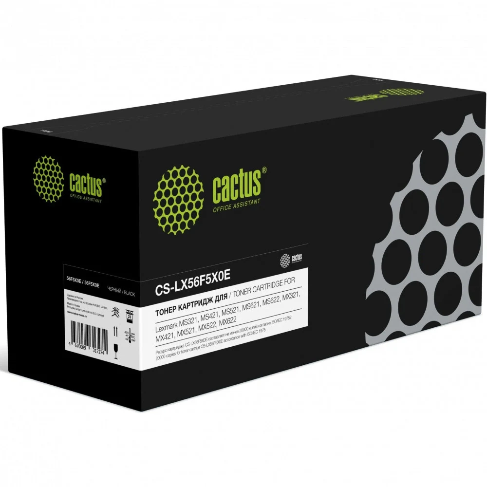 Картридж лазерный Cactus CS-LX56F5X0E 56F5X00/56F5X0E черный (20000стр.) для Lexmark MS321/421/521/621 с чипом