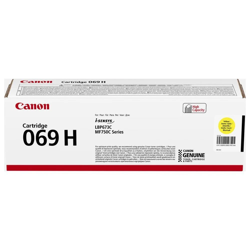 Картридж лазерный Canon 069HY 5095C002/004 желтый бар.в компл. (5500стр.) для Canon MF752Cdw/754Cdw, LBP673Cdw