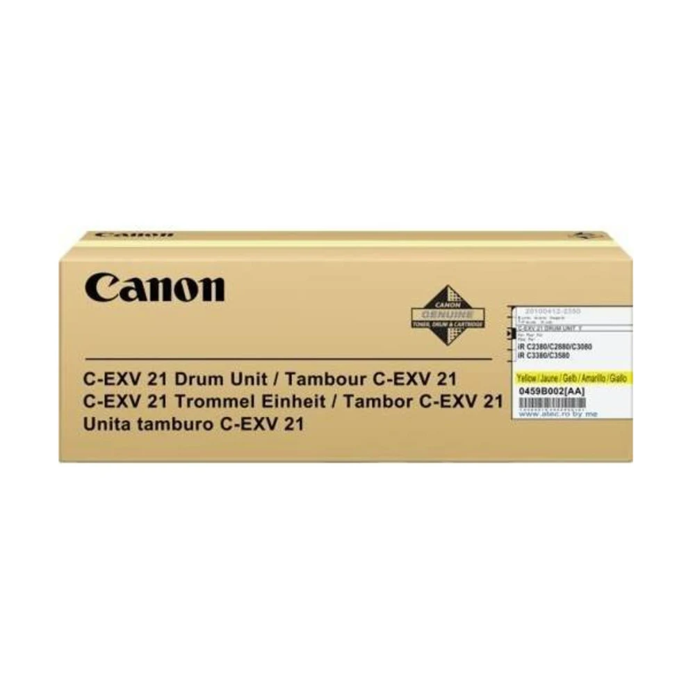 C-EXV21Y 0459B002BA Drum (Барабан) желтый для Canon iR C2380/ C2550/C2880/ C3080/ C3380/ C3480/ C3