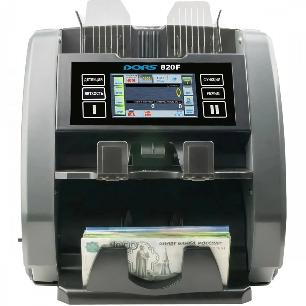 Счетчик банкнот Dors 820F FRZ-044790 автоматический мультивалюта