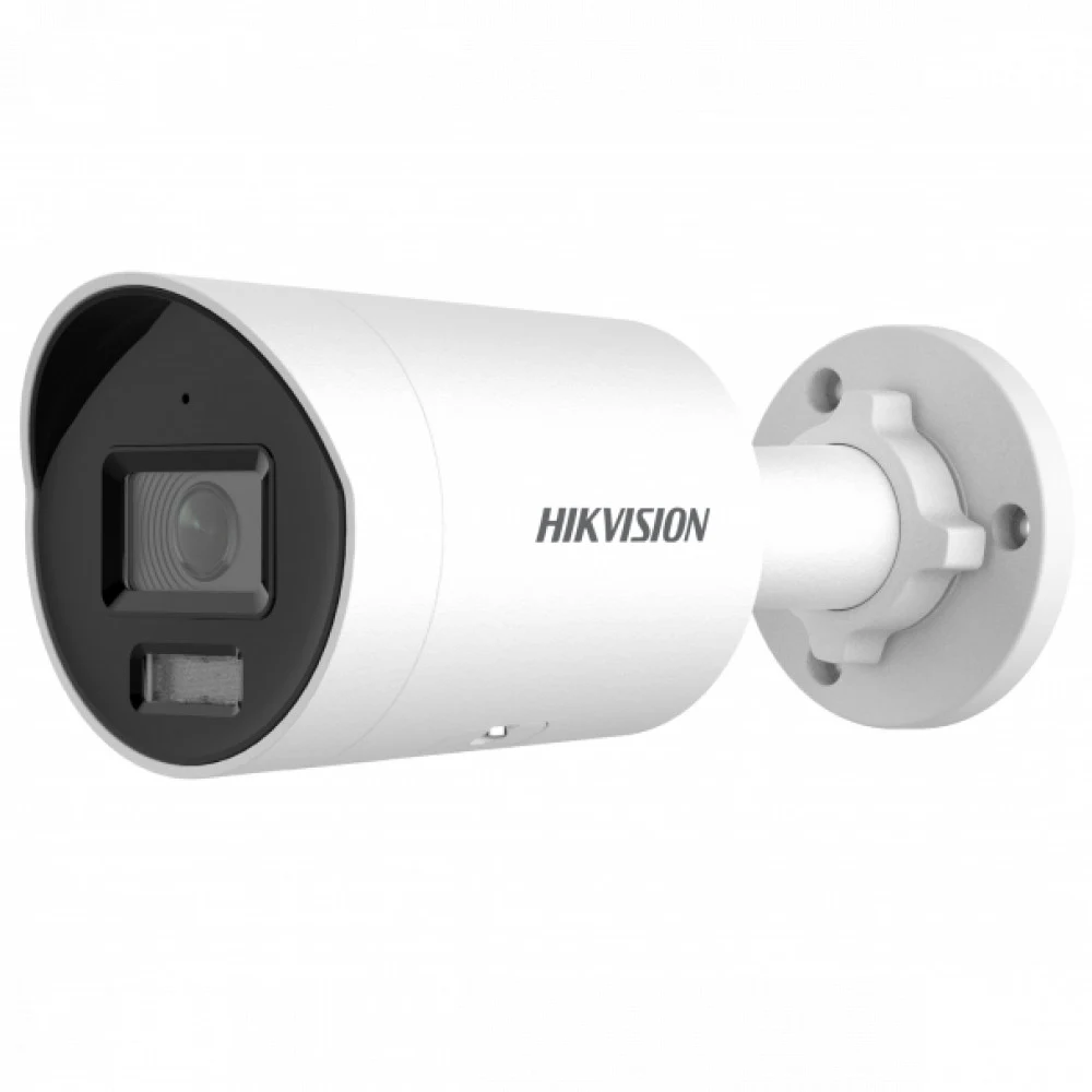 Камера видеонаблюдения IP Hikvision DS-2CD2087G2H-LIU(4MM) 4-4мм цв. корп.:серый