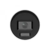 Hikvision DS-2CD2087G2H-LIU (2.8 мм) (ef) IP Видеокамера Smart Hybrid Light 8Мп