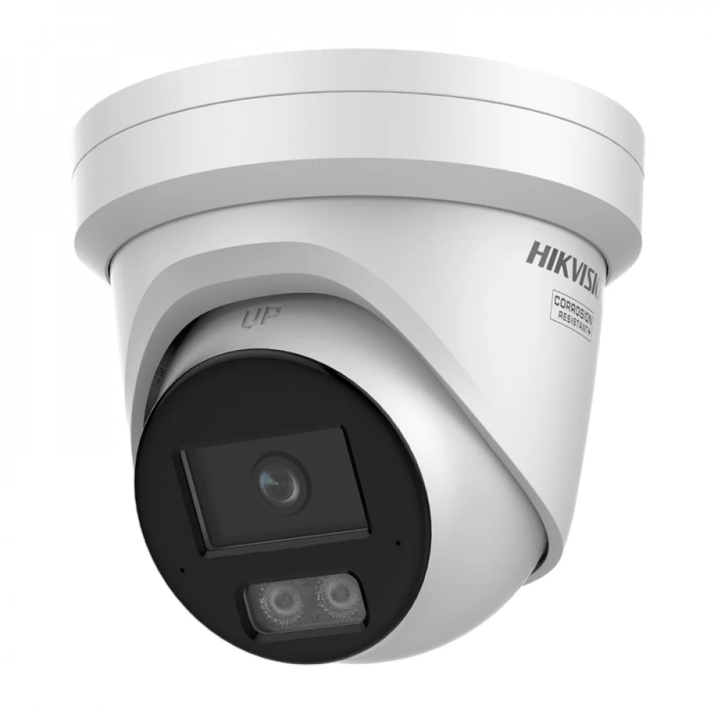 Hikvision DS-2CD2347G3-LIY (2,8 мм) IP видеокамера уличная, 4МП, ColorVu