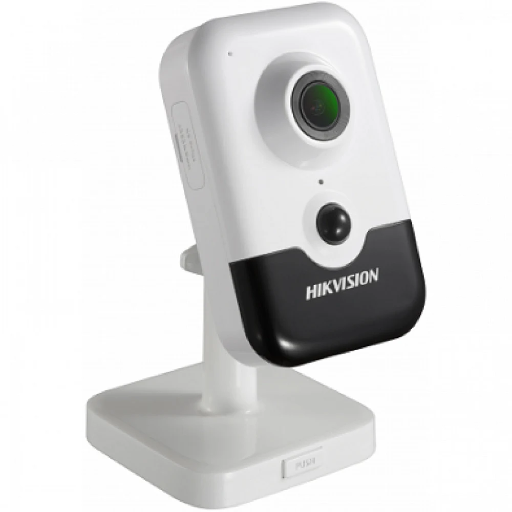 4Мп компактная IP-камера с EXIR-подсветкой до 10м и технологией AcuSense, 1/3" Progressive Scan CMOS, объектив 2.8mm, угол обзора 104.3, механический ИК-фильтр, 0.005лк@F1.6, сжатие H.265/H.265+/H.2