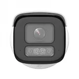 Hikvision DS-2CD2643G2-LIZS2U (2.8-12 мм) IP видеокамера уличная 4МП, моториз. объектив