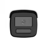 Hikvision DS-2CD2T47G3-LIS2UY/SL (2.8 мм) Гибридная ColorVu IP сетевая видеокамера, 4МП