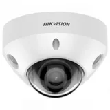 Камера видеонаблюдения Hikvision DS-2CD2547G2-LS(2.8mm)(C) 2.8-2.8мм цв.
