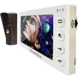 Видеодомофон Falcon Eye KIT- Cosmo