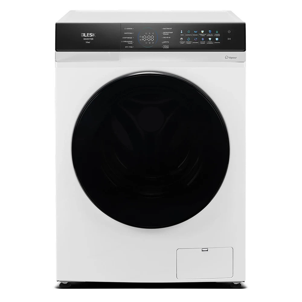 Стиральная машина BFK100-IN2505W
