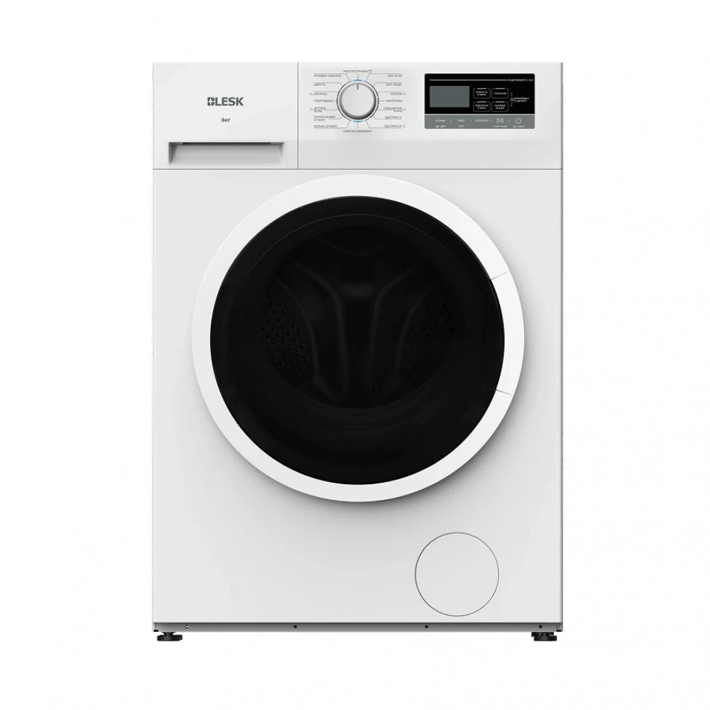Стиральная машина BFK70-IN2513W