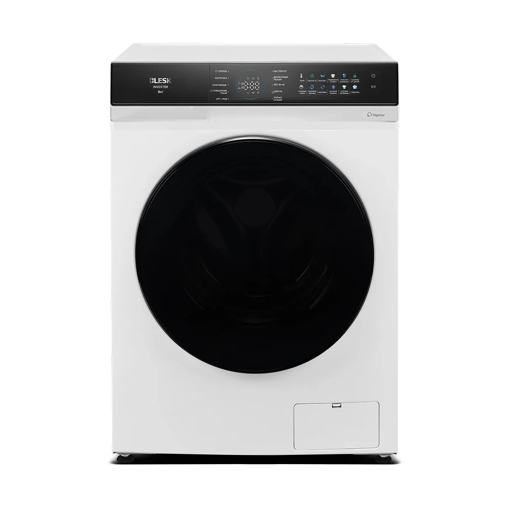Стиральная машина BFK80-IN2505W