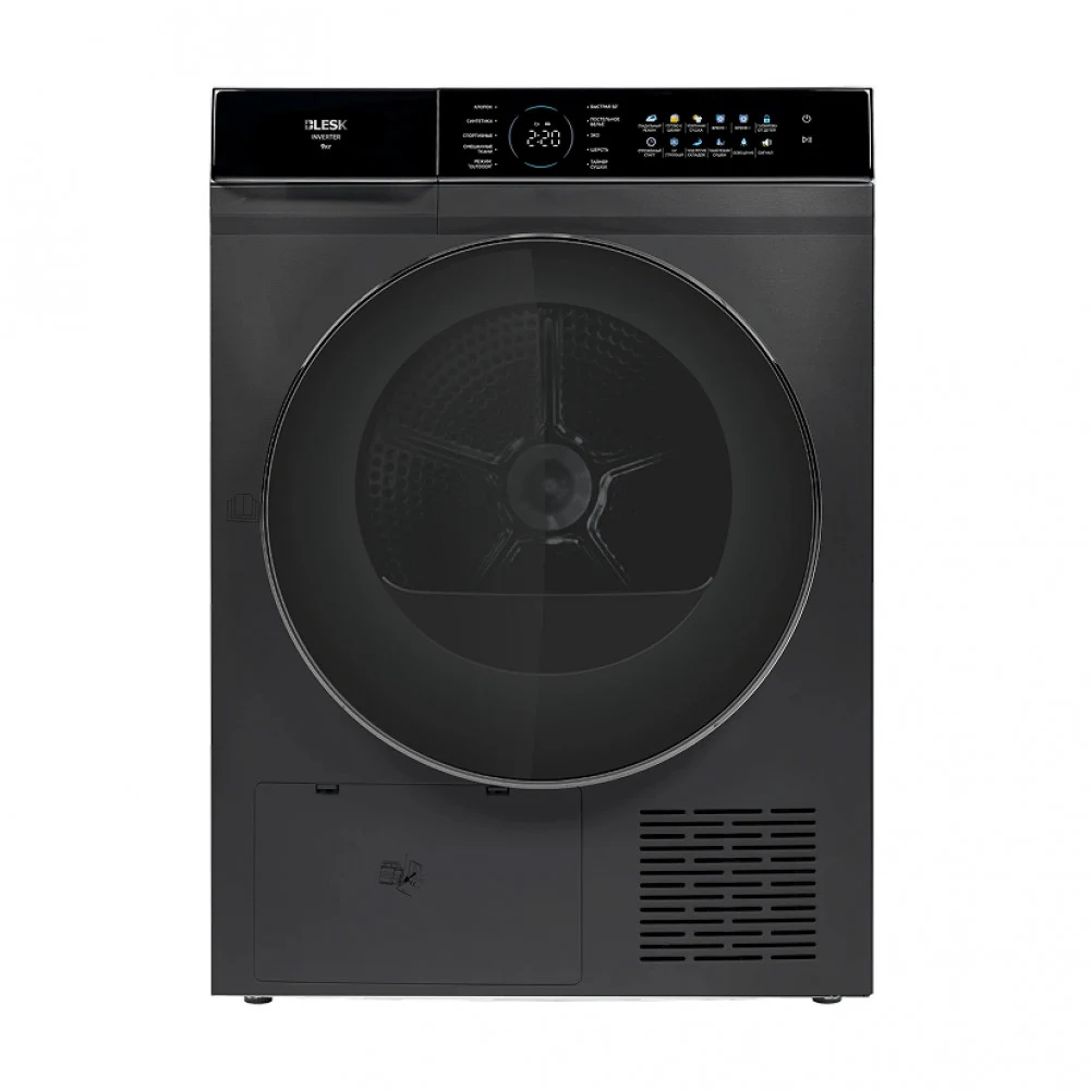 Сушилкa BFK90-IN2505DS