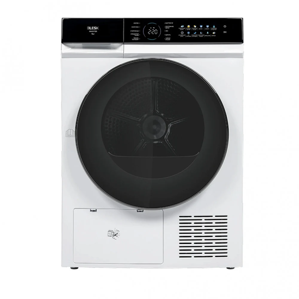 Сушилкa BFK90-IN2505DW