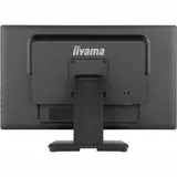 Монитор, iiyama, ProLite PL2452M, T2452MSC-B1, 23.8", 1920x1080, IPS, 60 Гц, HDMI, Mini jack, DP, USB (2.0 x2) 1000:1, 450 кд/м, 14мс, Регулировка наклона, 178/178, 16.7М, 16:9, Черный