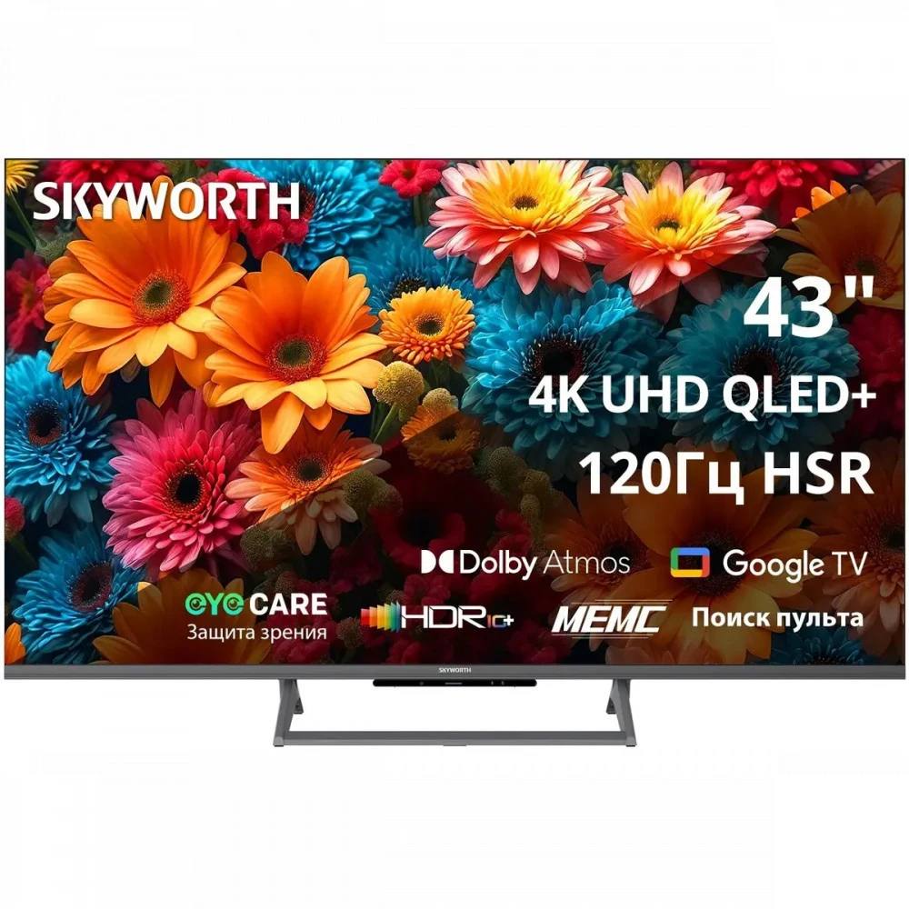 43", Ultra HD, QLED, 300Nit, Google TV, DVB-T2/C/S2, 2.0 ch Sound 10W*2 Dolby Atmos, 120Hz, 3 HDMI, 2 USB, Digital Audio Output, LAN, Composite output, CI, Выход для наушников, Central stand, 2025